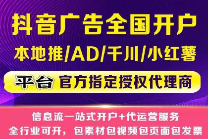 百度推广账户结构优化：案例详解与实战指南