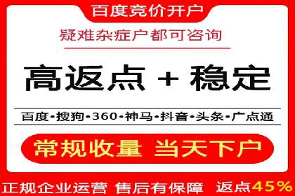 信息流广告文案创作：实战案例解析
